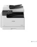 Canon imageRUNNER 2425i MFP (4293C004) {A3, 600 dpi, 25ppm, duplex, DADF, USB/LAN/Wi-Fi, 2Gb, tray 250, без тонера}