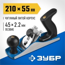 ЗУБР Рубанок № 3 [18500]