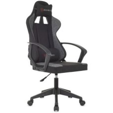 ZOMBIE Кресло игровое Carry, ткань, до 120кг, черный/серый