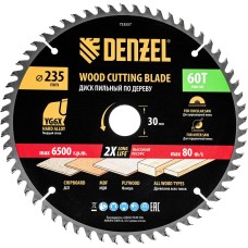 DENZEL Пильный диск по дереву ф235 х 30 мм, 60 зубьев 733557