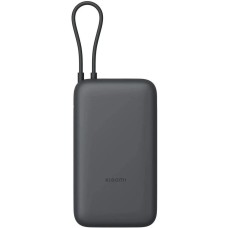 XIAOMI Внешний аккумулятор с встроенным кабелем Power Bank 20000mAh (Integrated Cable) GL Dark Gray (BHR9740GL)