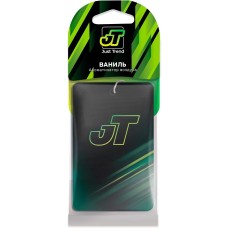 Ароматизатор JUST TREND (JT) Ароматизатор JT AK-001 Just Trend (аром. Vanilla/Ваниль) (бумажные)