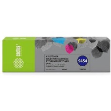 CACTUS Картридж струйный CS-EPT9454 T9454 желт.пигм. (66мл) для Epson WF-C5290DW/WF-C5790DW с чипом