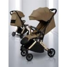 Amarobaby Handy коричневый/золотой