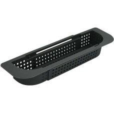 MULTIDOM Органайзер раздвижной на раковину 