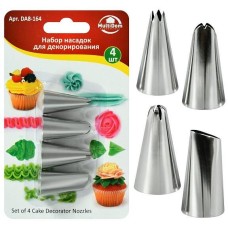 MULTIDOM Набор насадок для декорирования, 4шт. Размер 2х3,5 см. DA8-164