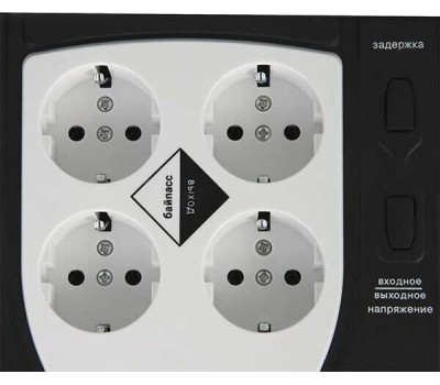 Стабилизатор UNIEL (09622) U-ARS-1000/1 серия Standard - Expert 1000 ВА