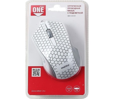 SMARTBUY (SBM-334-W) белый