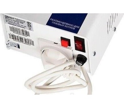 Стабилизатор напряжения RUCELF КОТЕЛ-1200