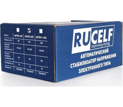 Стабилизатор напряжения RUCELF КОТЕЛ-1200