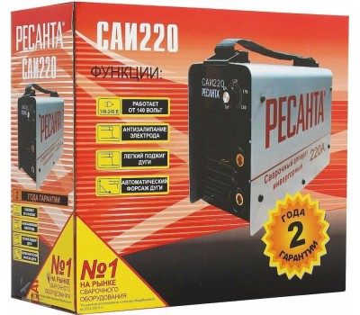 Сварочный аппарат РЕСАНТА САИ-220