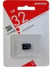 Карта памяти SMARTBUY (SB32GBSDCL10-00LE) MicroSDHC 32GB Class10 LE