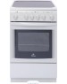 Плита электрическая DE LUXE 506004.03ЭС (954200) без крышки