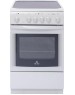 Плита электрическая DE LUXE 506004.03ЭС (954200) без крышки