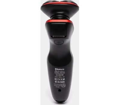 Бритва SAKURA SA-5421BR