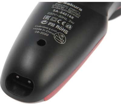 Бритва SAKURA SA-5421BR