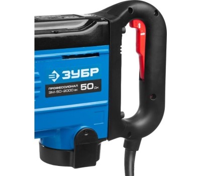 Бетонолом ЗУБР ЗМ-50-2000 ВК Бетонолом электрический