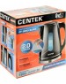Чайник электрический CENTEK CT-0043 Black (2л. пластик)