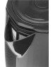 Чайник электрический CENTEK CT-0043 Black (2л. пластик)