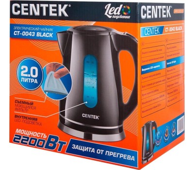Чайник электрический CENTEK CT-0043 Black (2л. пластик)