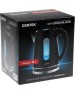 Чайник электрический CENTEK CT-0043 Black (2л. пластик)