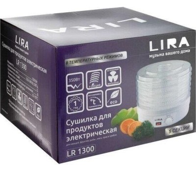 Сушилка для продуктов LIRA LR 1300 (00-00010788)