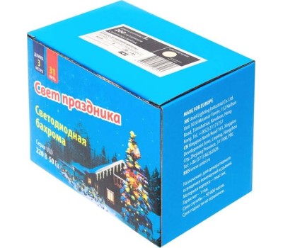 Бахрома с коннекторами UNIEL UL-00003679 ULD-B3010-200/SWK WARM WHITE IP67