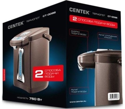 Термопот CENTEK CT-0094 (Шоколадный) 4л