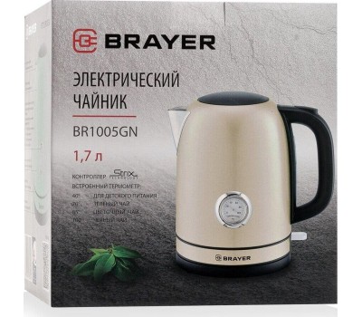 Чайник электрический BRAYER BR1005YE