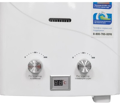 Водонагреватель газовый OASIS B-12W (Р0000169380)