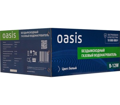 Водонагреватель газовый OASIS B-12W (Р0000169380)