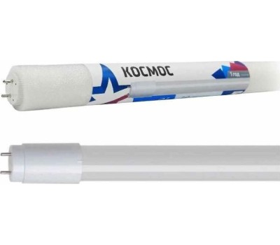 Лампа светодиодная КОСМОС LKSM LED10WG13T840GL