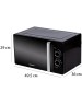 Микроволновая печь PIONEER MW361S серебристый