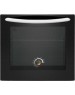 Плита газовая KRAFT KF-FSK5407AGW