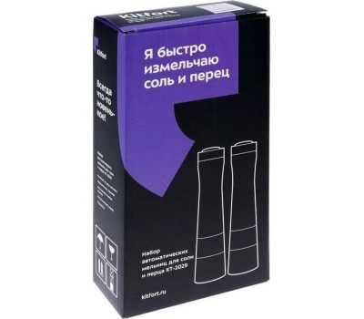 Мельница KITFORT KT-2029 серебристый