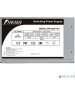 POWERMAN PM-500ATX-F RTL [6143093]