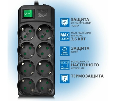 Сетевой фильтр SVEN SF-08E-16 - 8 роз х 5,0 м черный