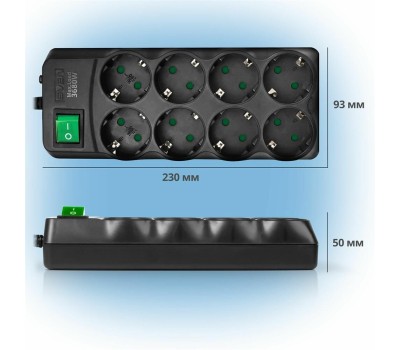 Сетевой фильтр SVEN SF-08E-16 - 8 роз х 5,0 м черный