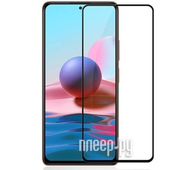 REDLINE Защитное стекло для экрана УТ000029626 Xiaomi Poco M4 Pro 5G прозрачная, 1 шт, черный