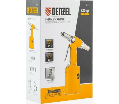 Пневматический заклепочник DENZEL Пневматический заклепочник PR4, 2,4-4,8 мм 57479