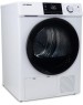 Сушильная машина HYUNDAI DFE9401 10кг