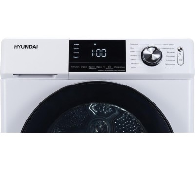 Сушильная машина HYUNDAI DFE9401 10кг