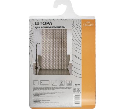 Штора для ванной САНАКС 05-06 Штора с рельефным теснением, принт БЕЖЕВЫЕ РОМБЫ, в ванную комнату, без колец, полиэстер/микрофибра, 180х180 см