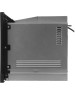 Микроволновая печь ZIGMUND& SHTAIN BMO15252B