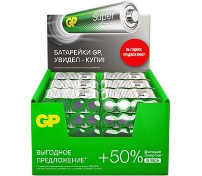 Элементы питания GP (1211) 15AA21RA-2CRS4 (АA)