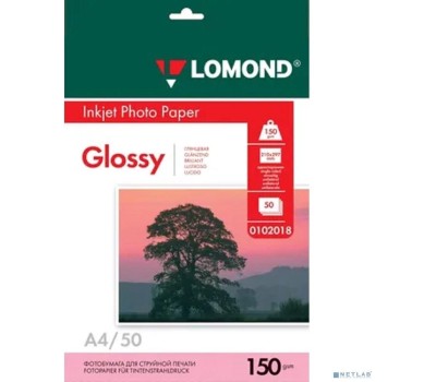 LOMOND 0102018 Глянцевая бумага 1х A4, 150г/м2 50 л
