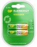 Батарейка аккумуляторная GP 270AAHCRGY-2CRCB2, 2 шт. 2650мAч