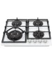 Варочная газовая панель ZIGMUND & SHTAIN M 26.6 W
