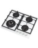 Варочная газовая панель ZIGMUND & SHTAIN M 26.6 W