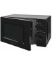 Микроволновая печь HORIZONT Home HMM207BB